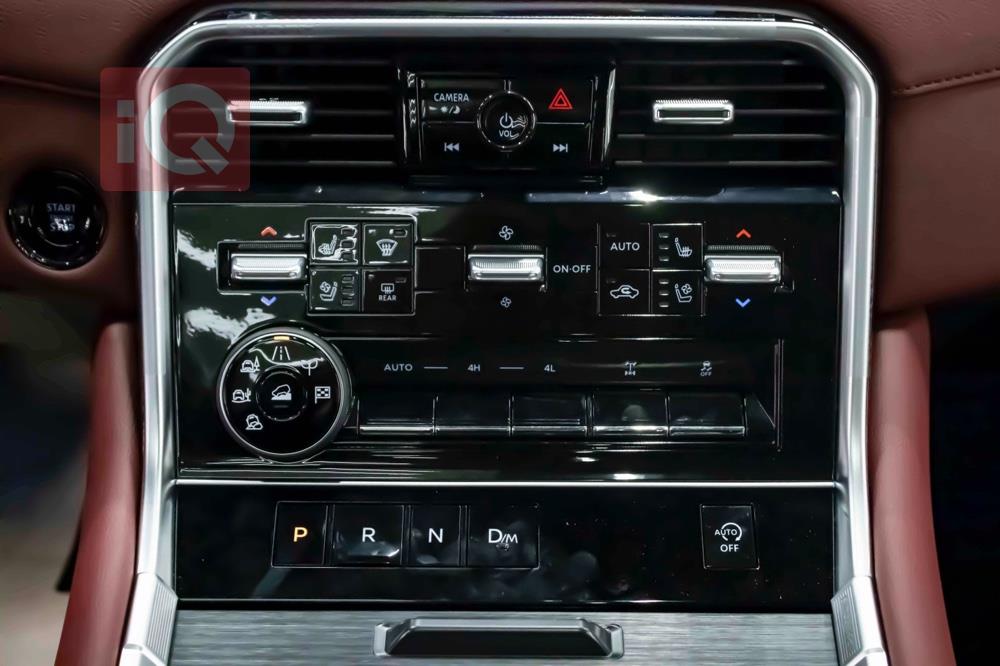 نيسان باترول